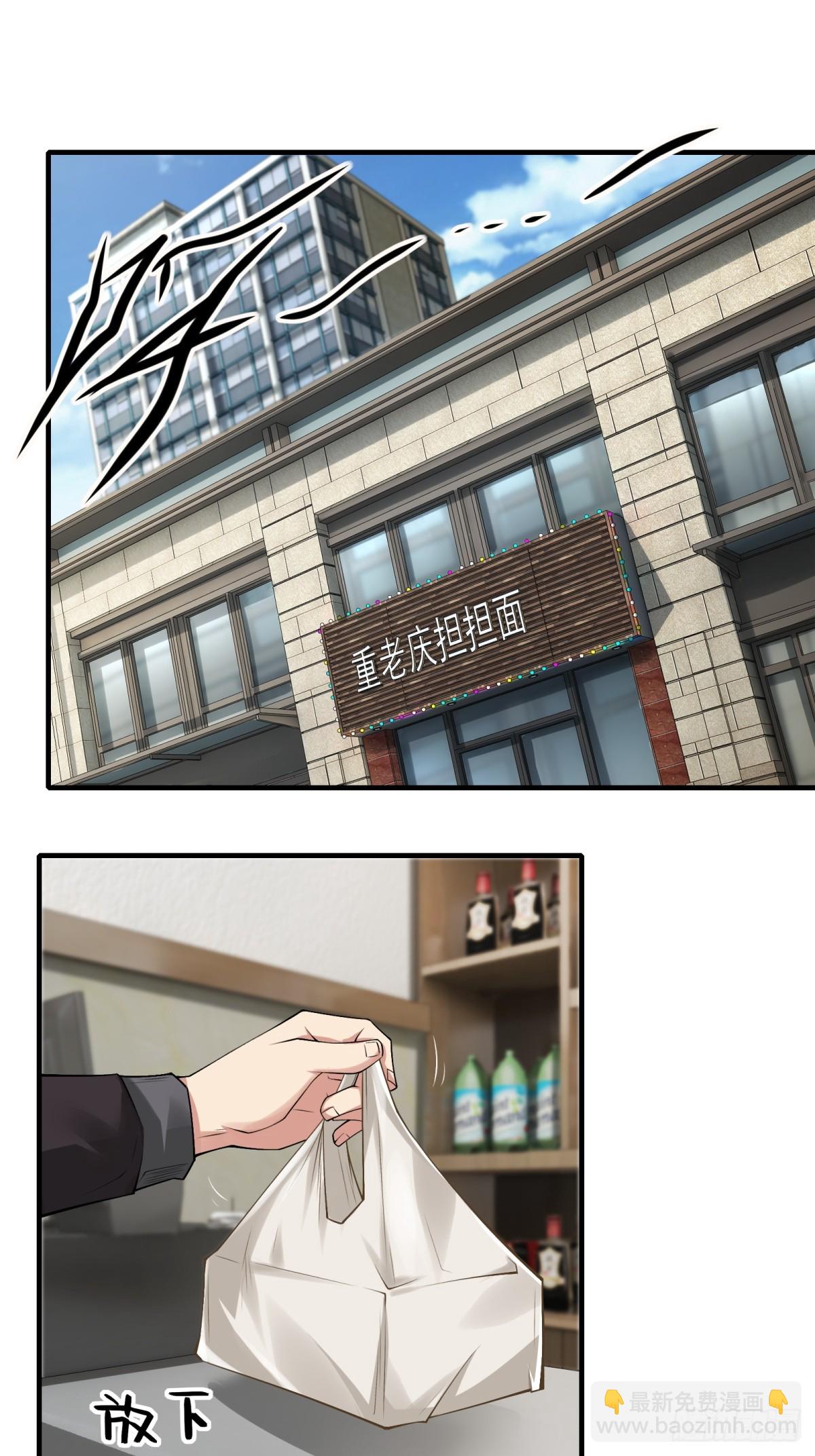 第181话-第184话