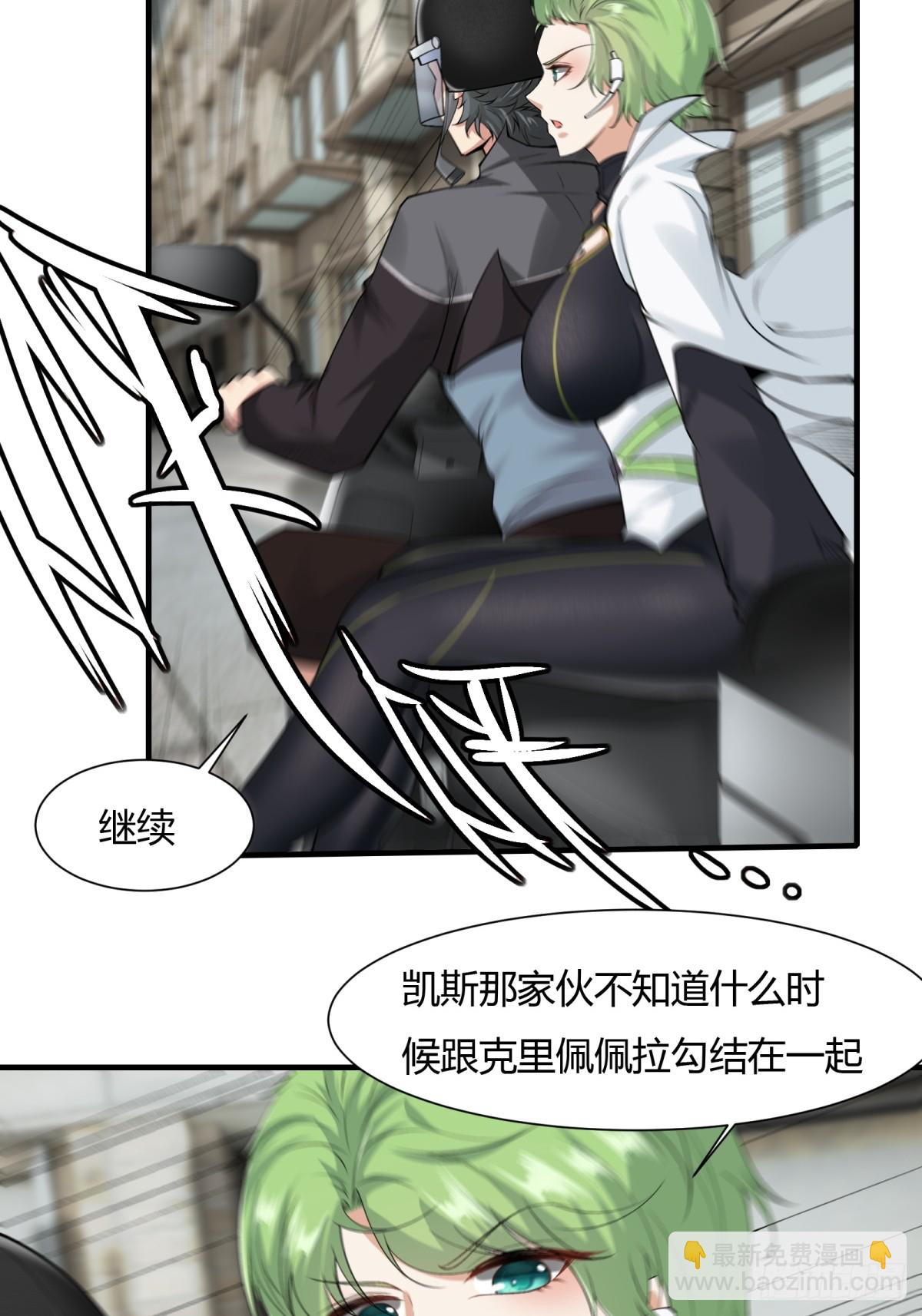 第181话-第184话