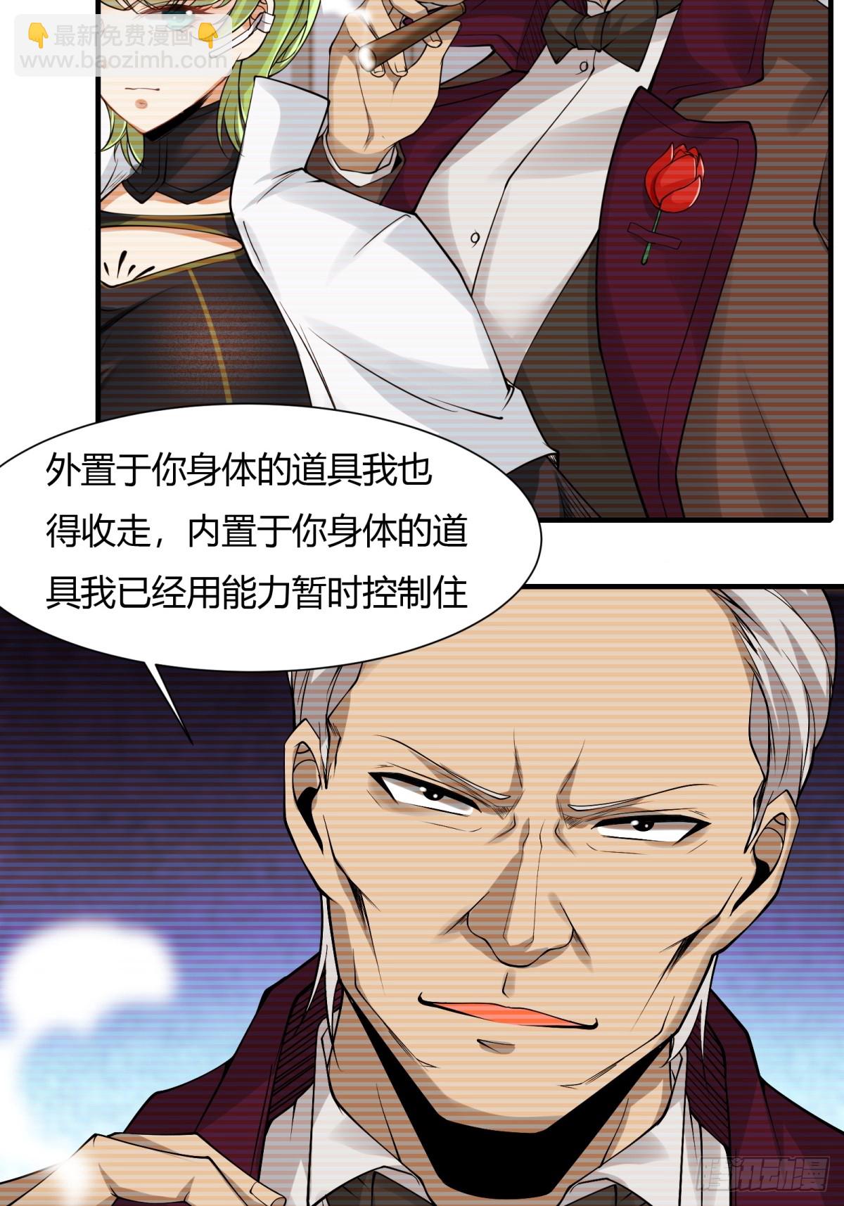 第181话-第184话
