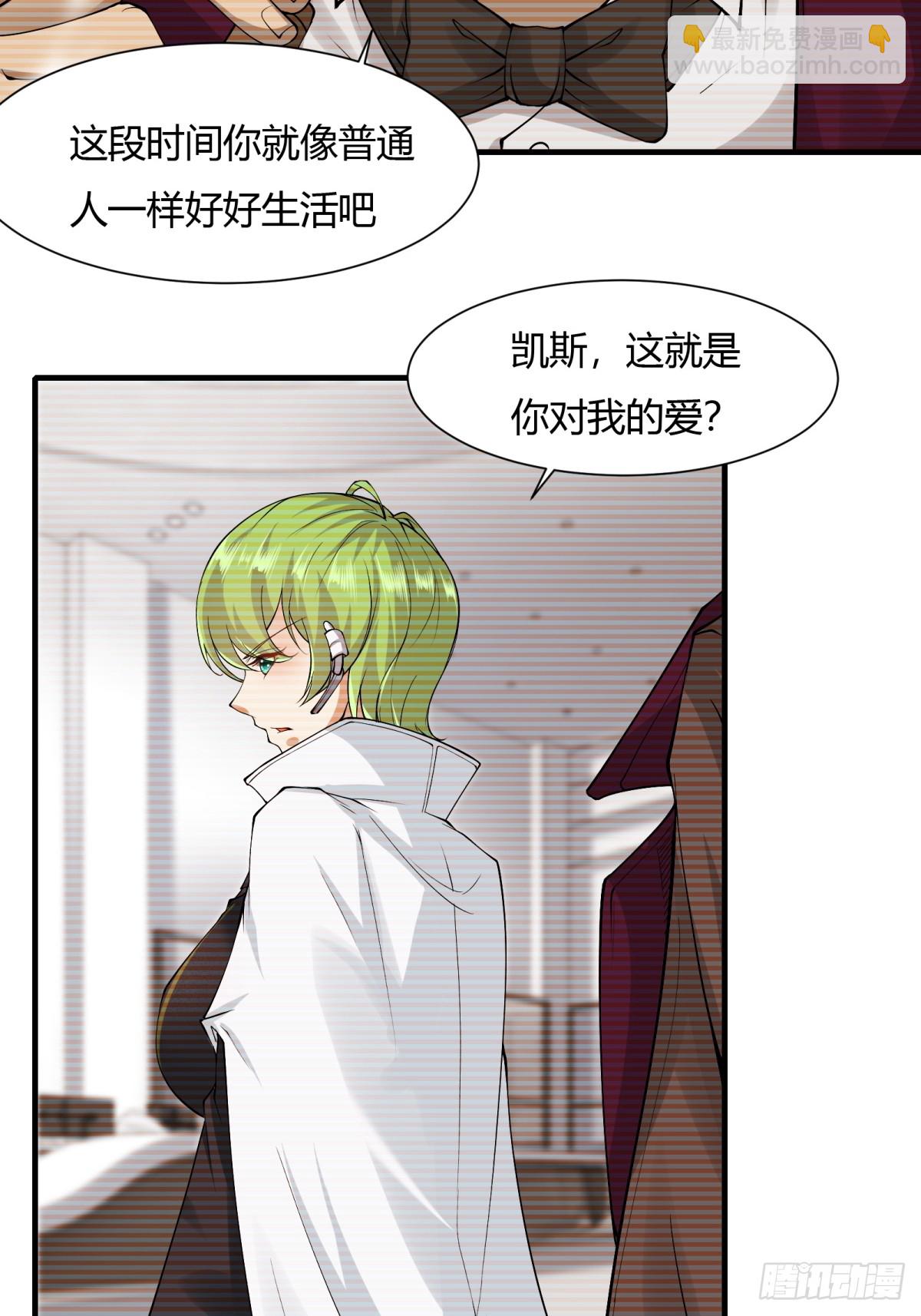 第181话-第184话