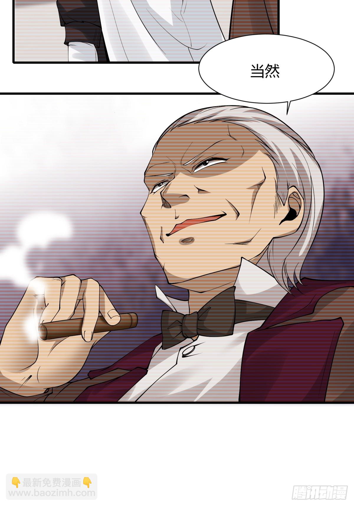第181话-第184话