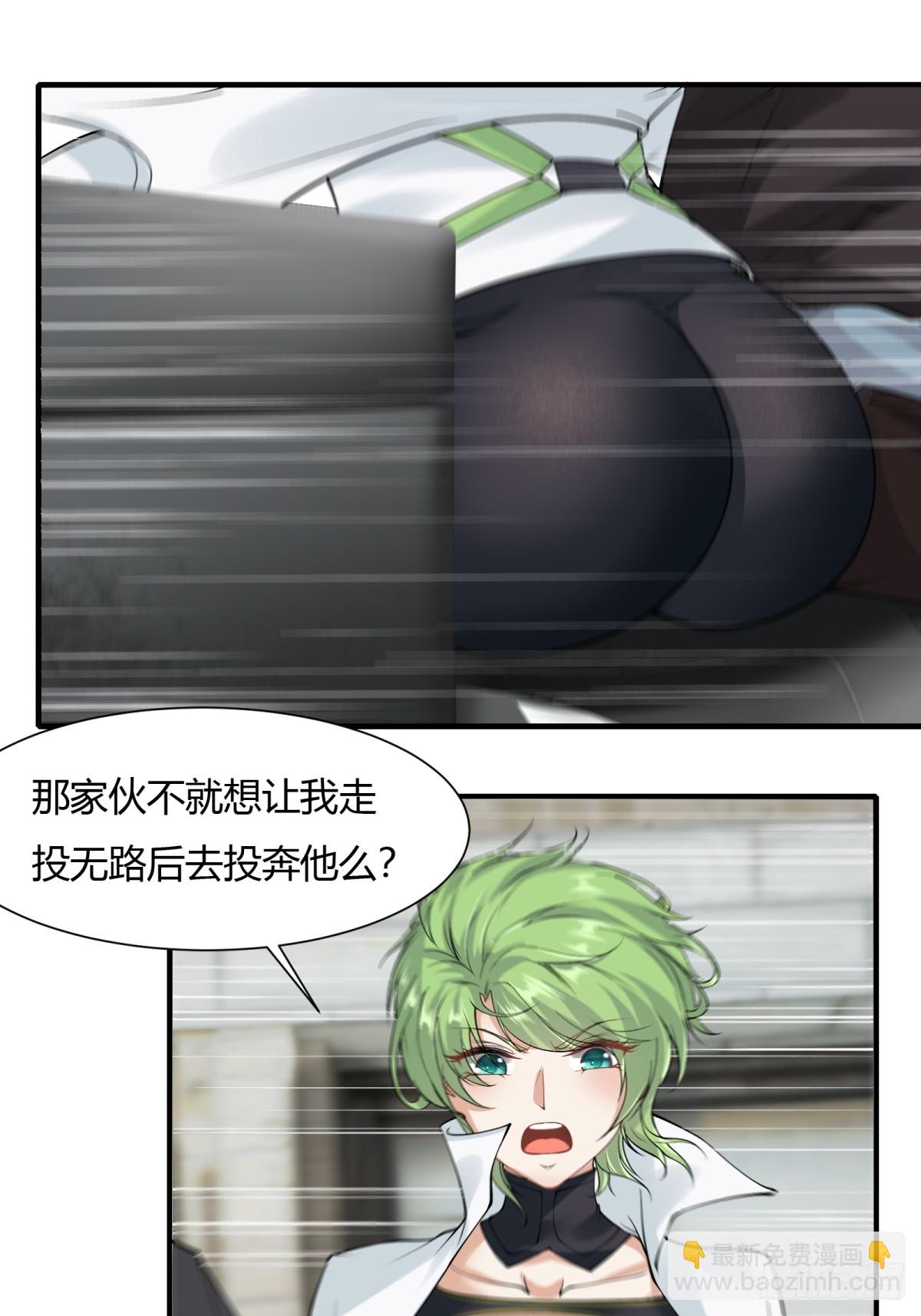 第181话-第184话
