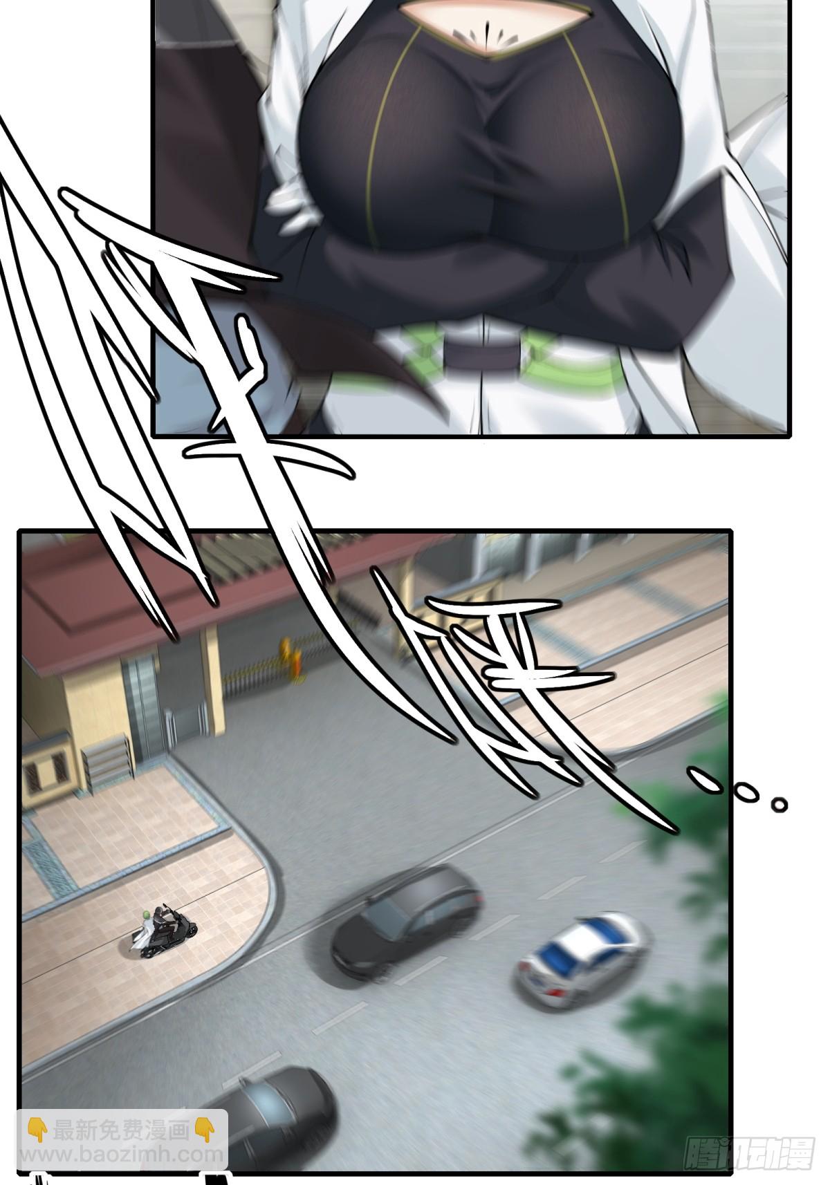 第181话-第184话