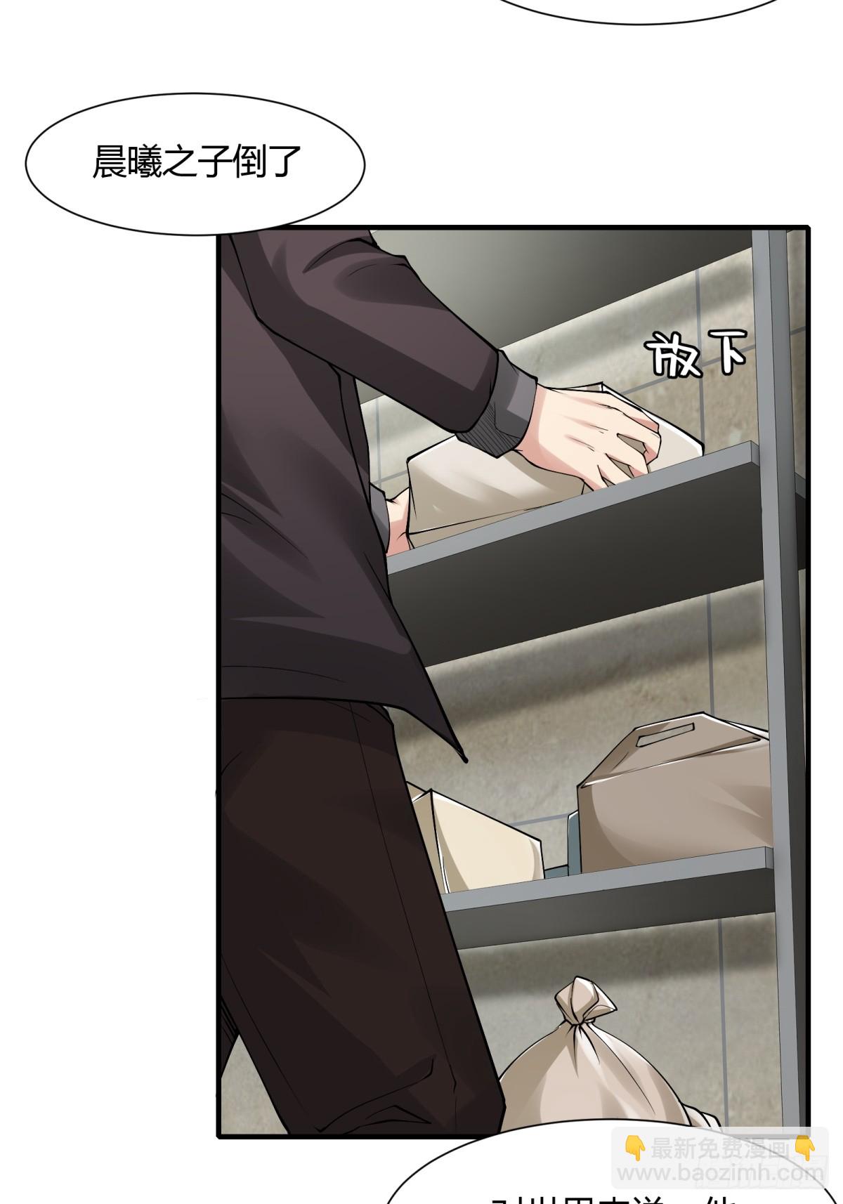 第181话-第184话
