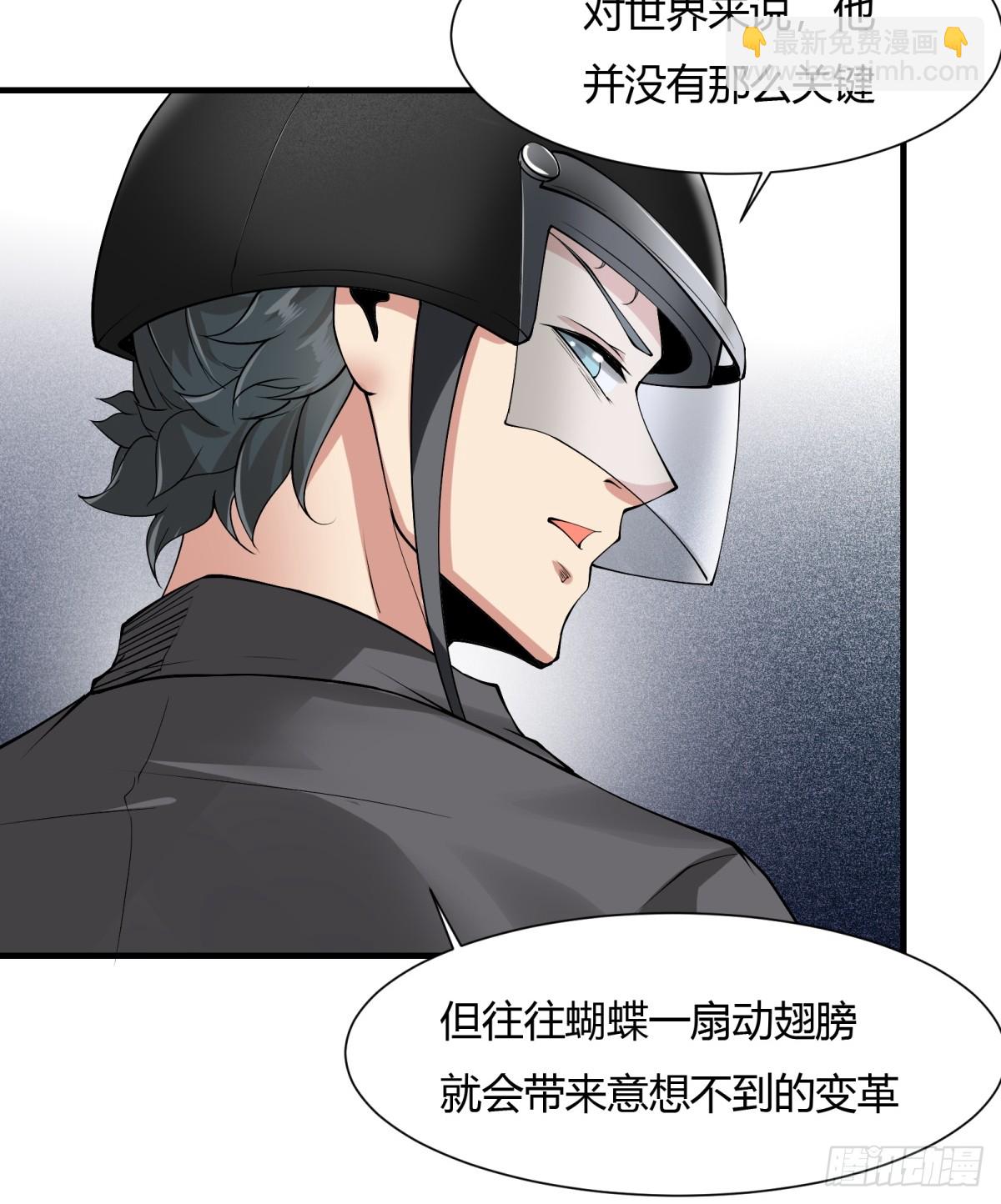 第181话-第184话
