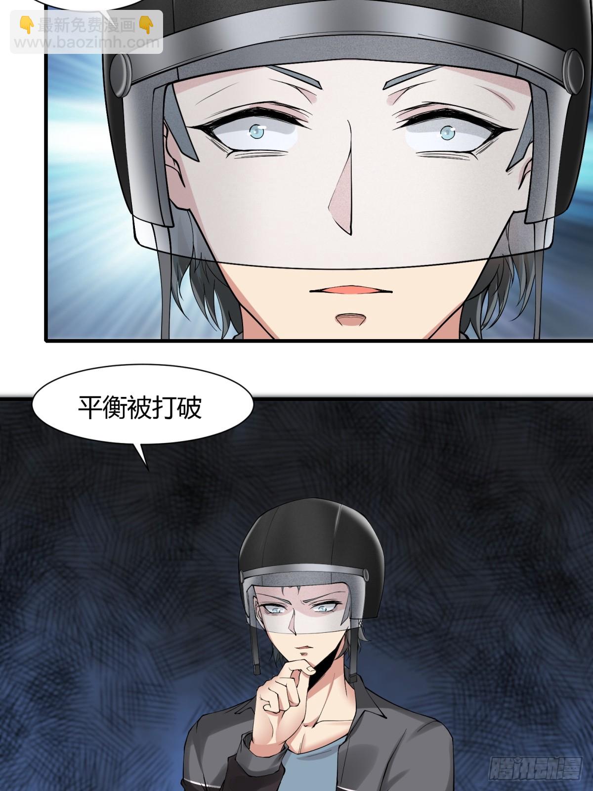 第181话-第184话