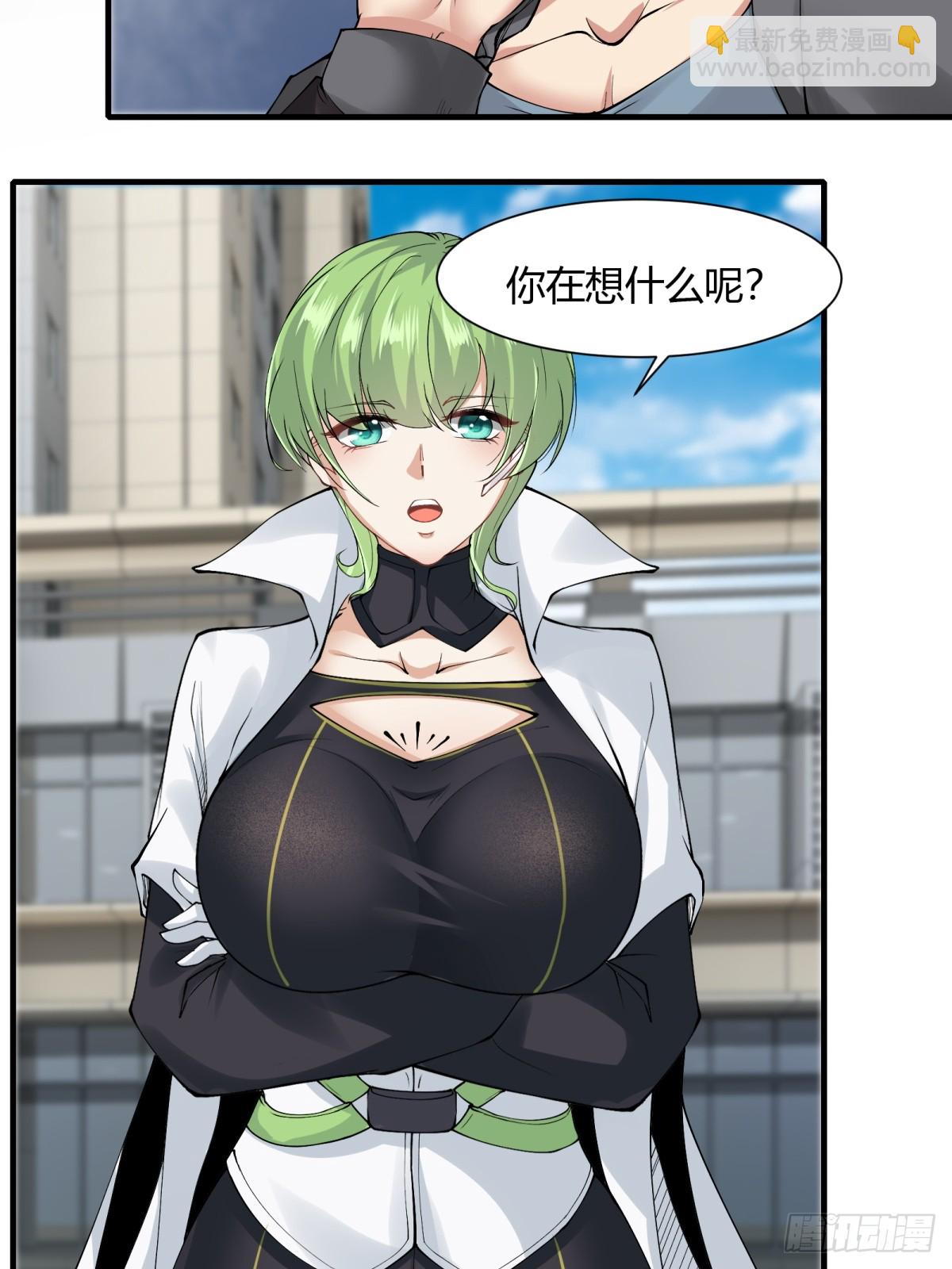 第181话-第184话