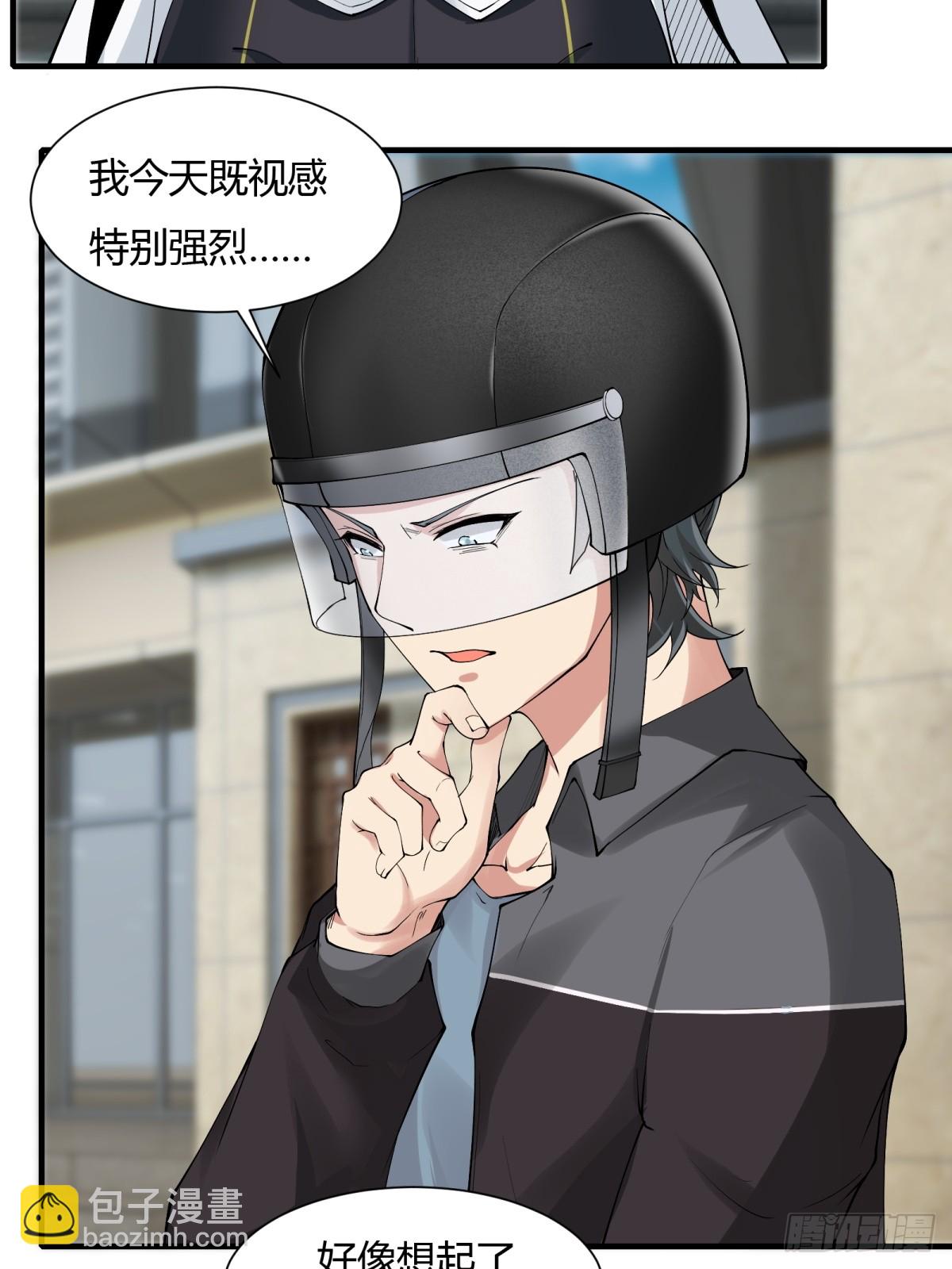 第181话-第184话