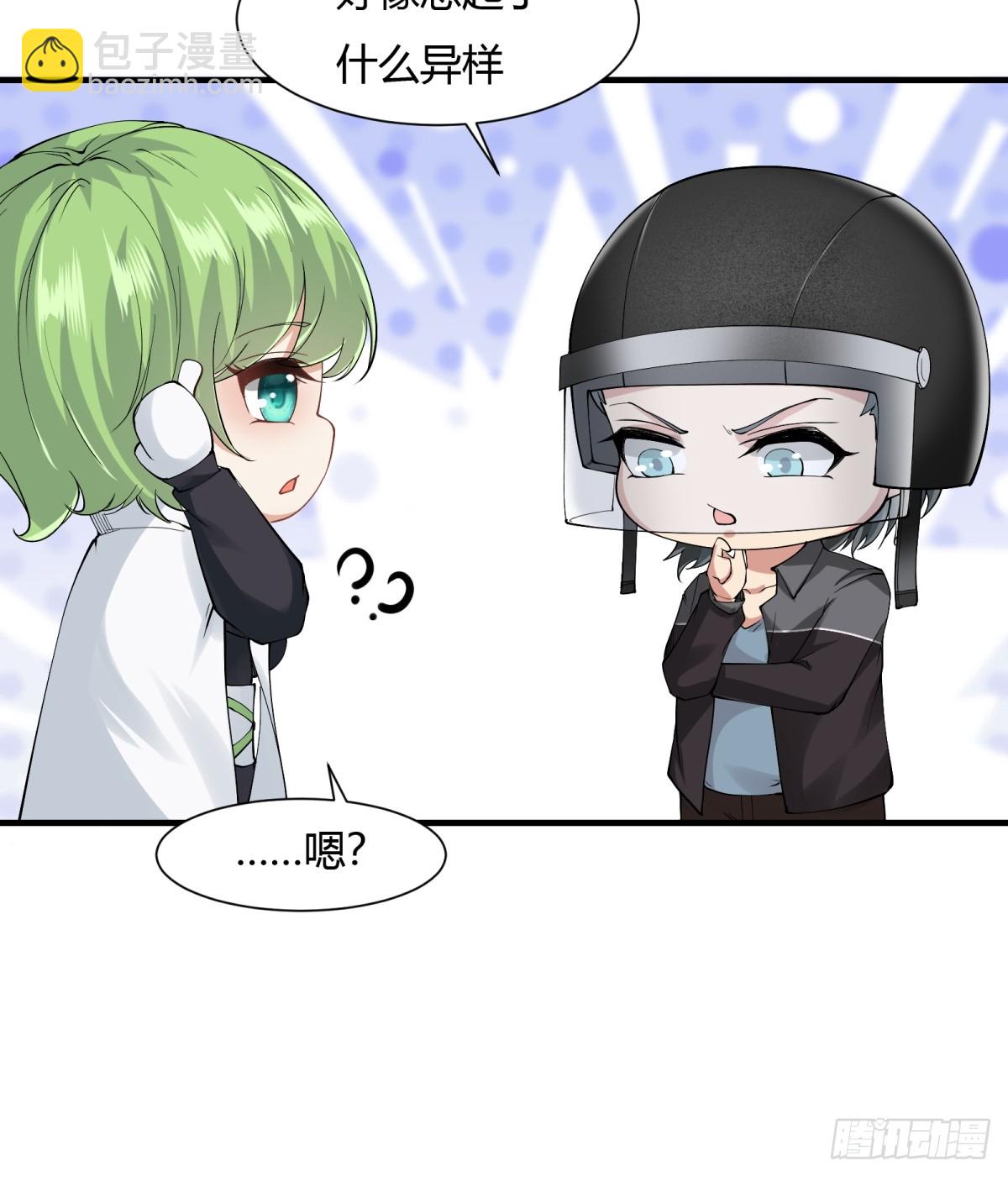 第181话-第184话