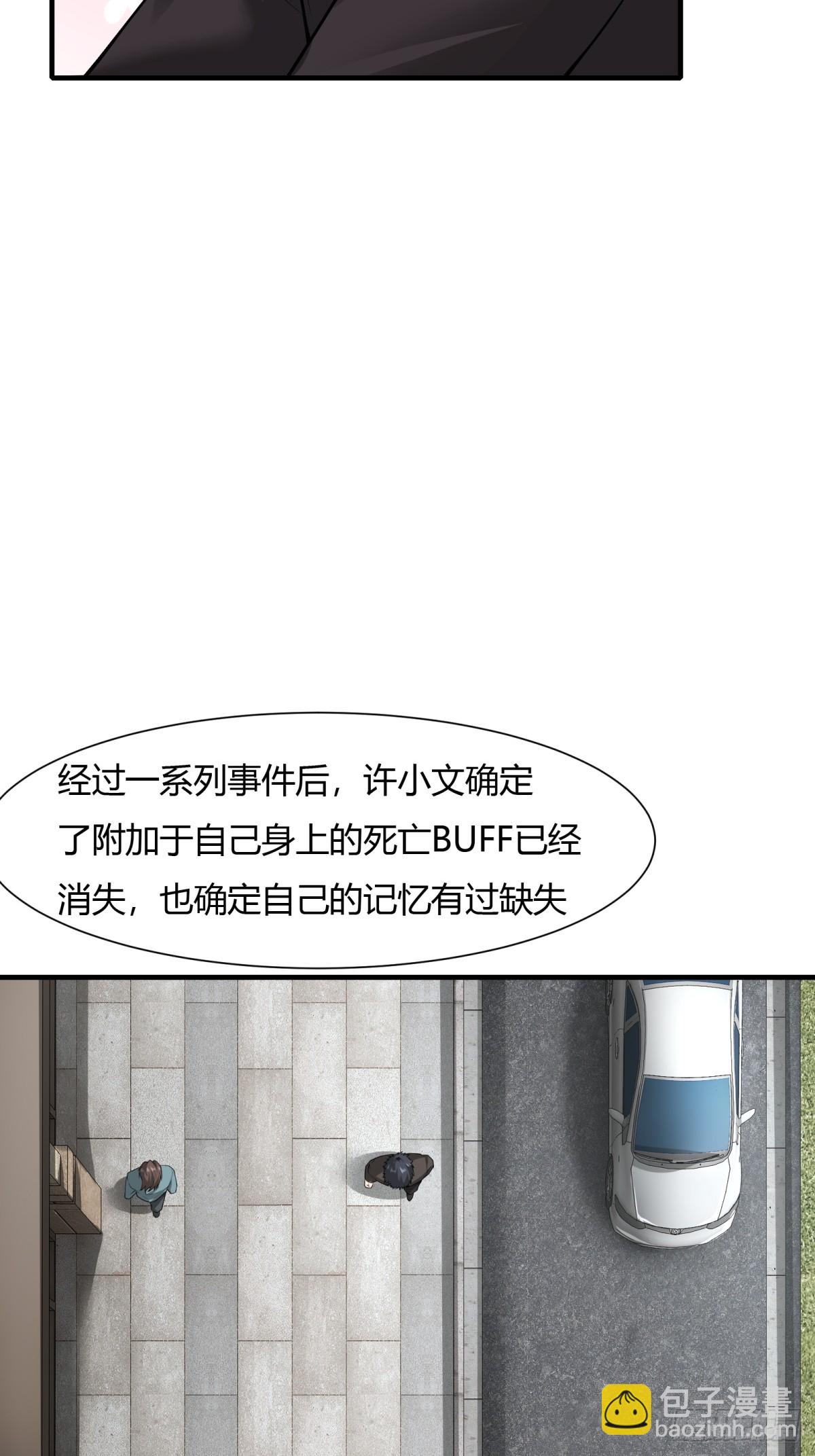 第181话-第184话