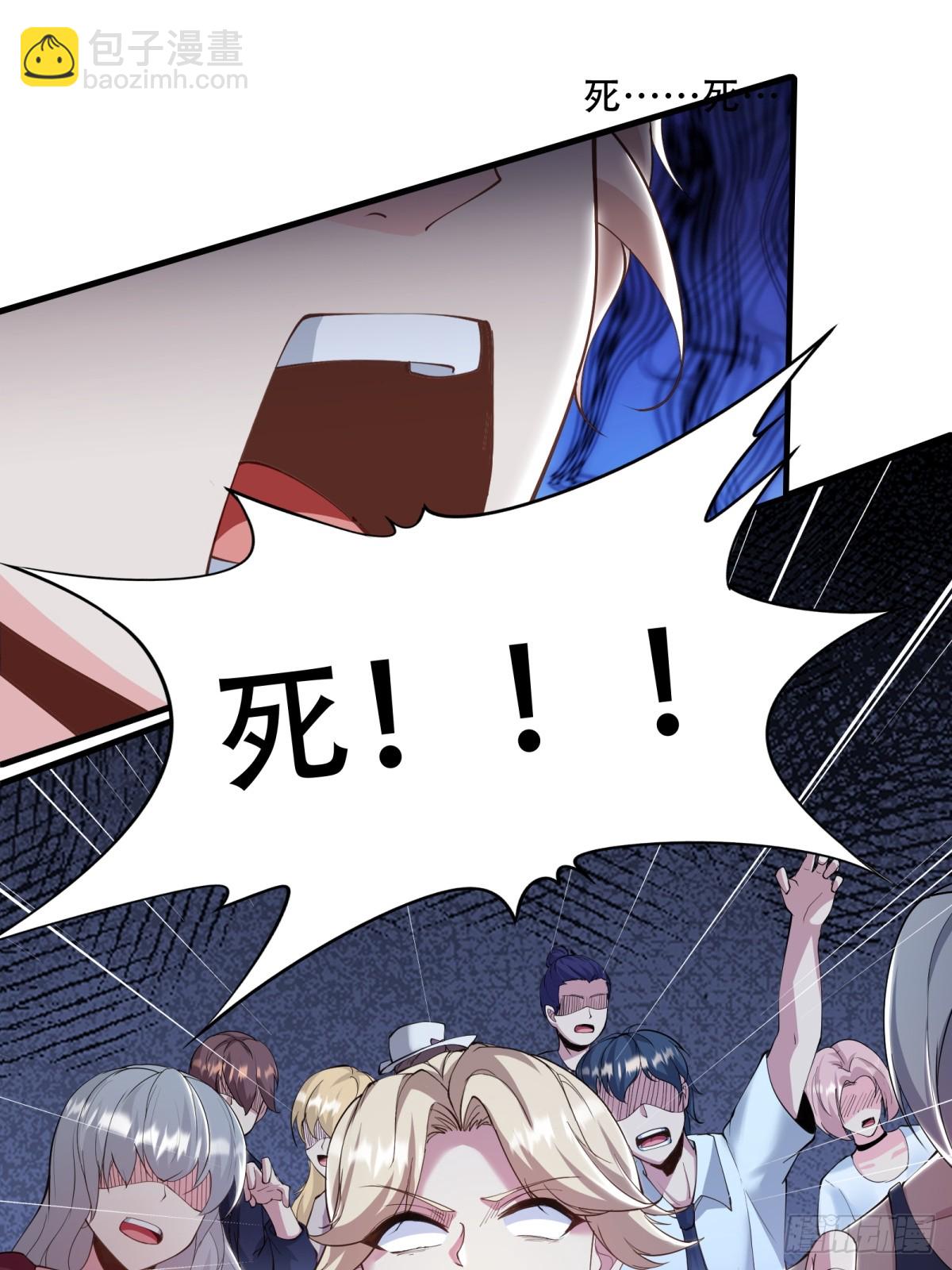 第183话-第186话