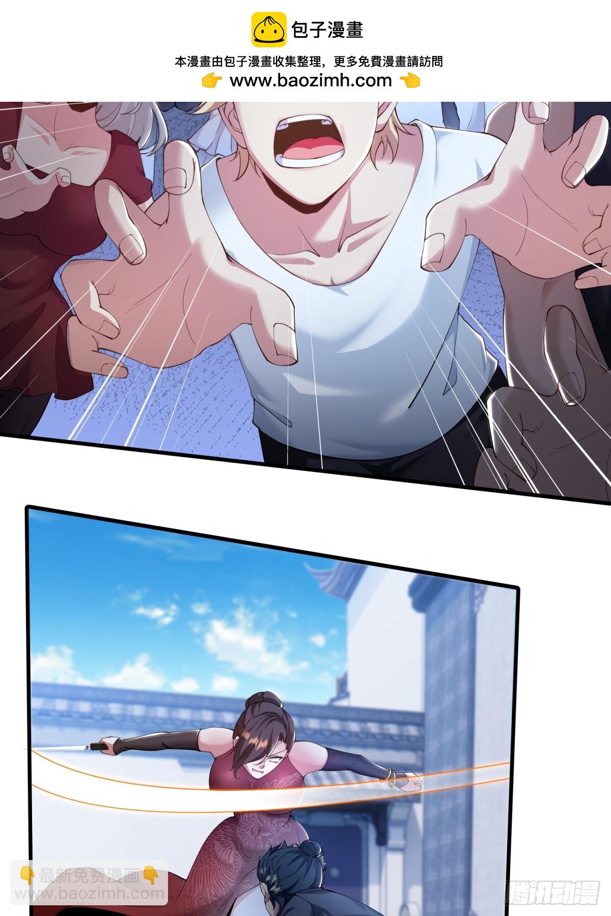 第183话-第186话
