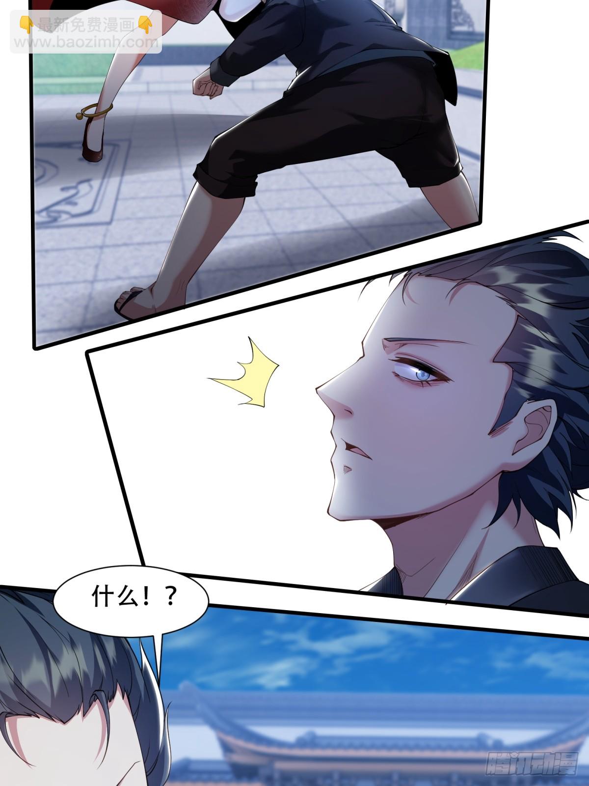 第183话-第186话