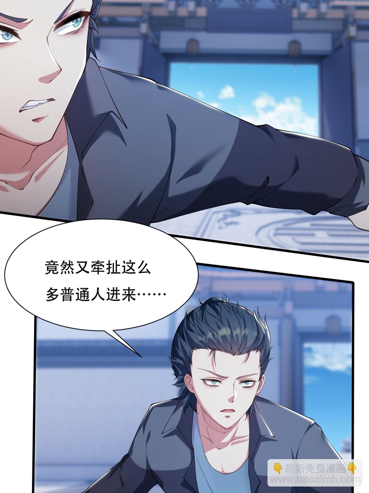 第183话-第186话