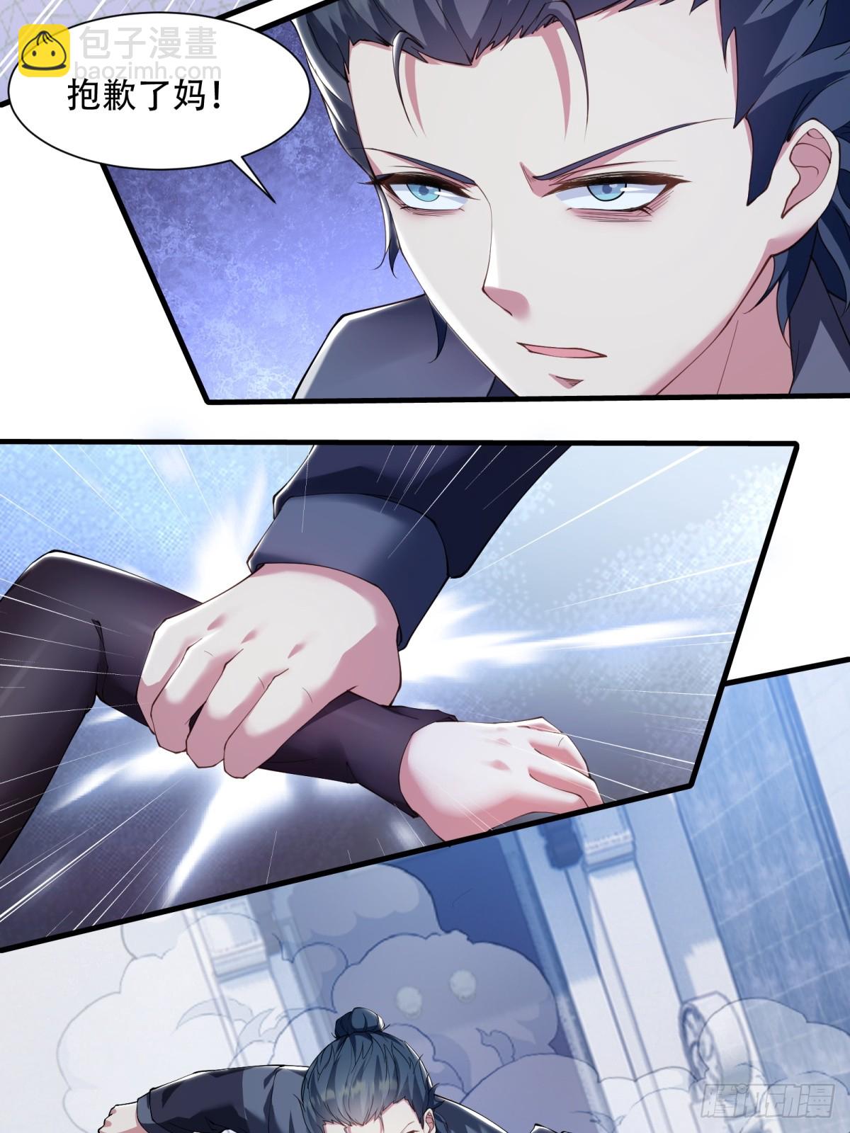 第183话-第186话