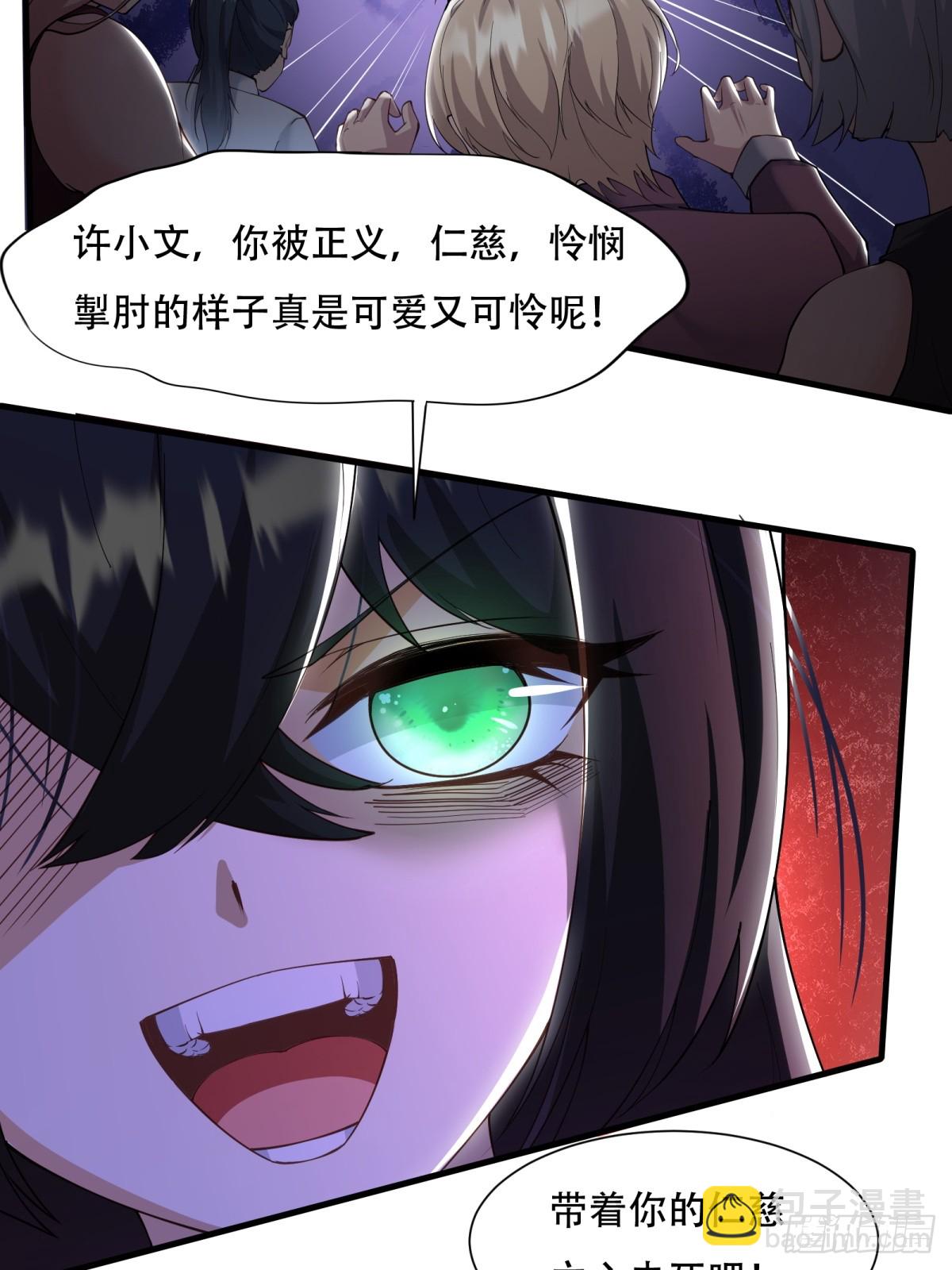 第183话-第186话