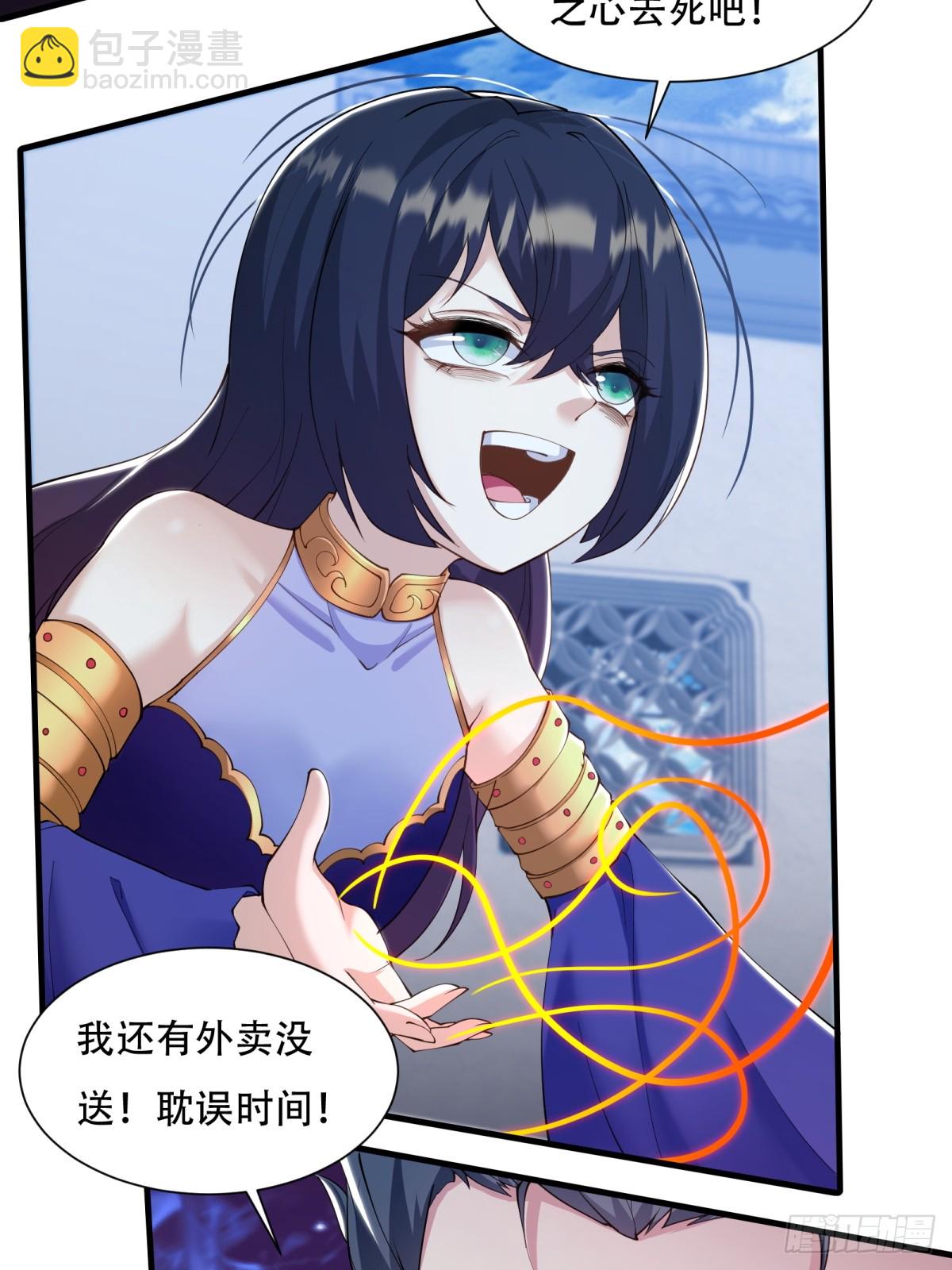 第183话-第186话