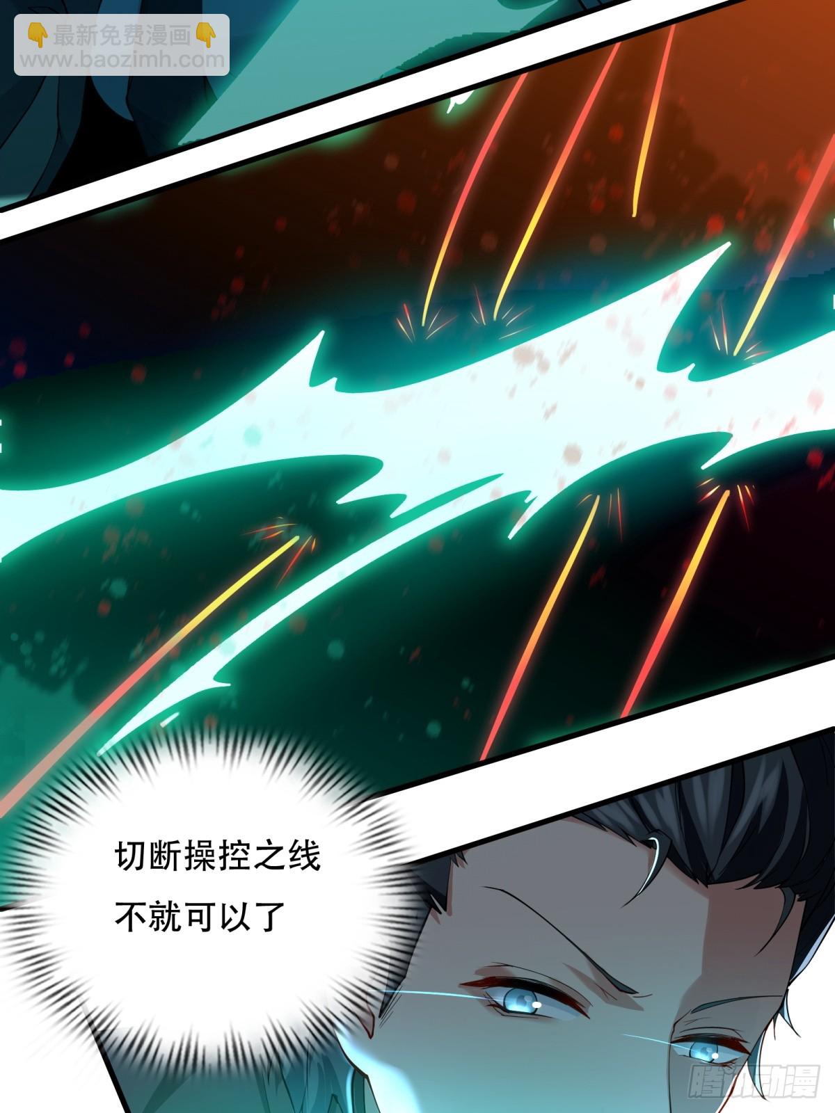 第183话-第186话