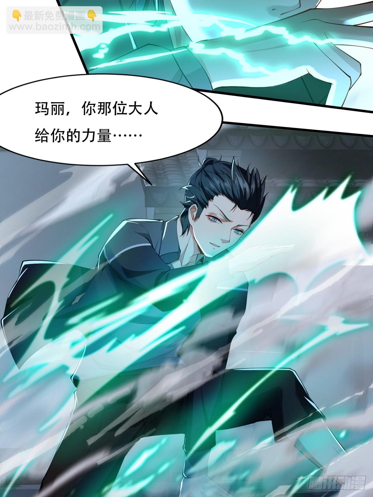 第183话-第186话