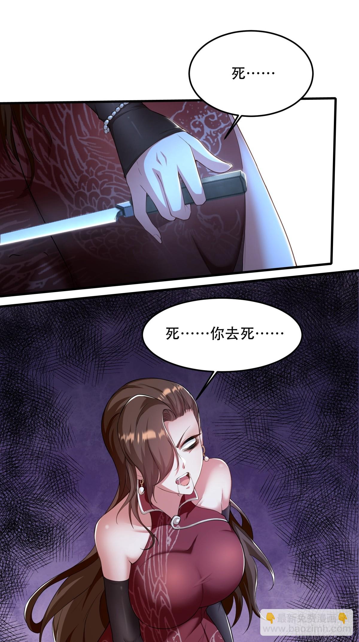 第183话-第186话