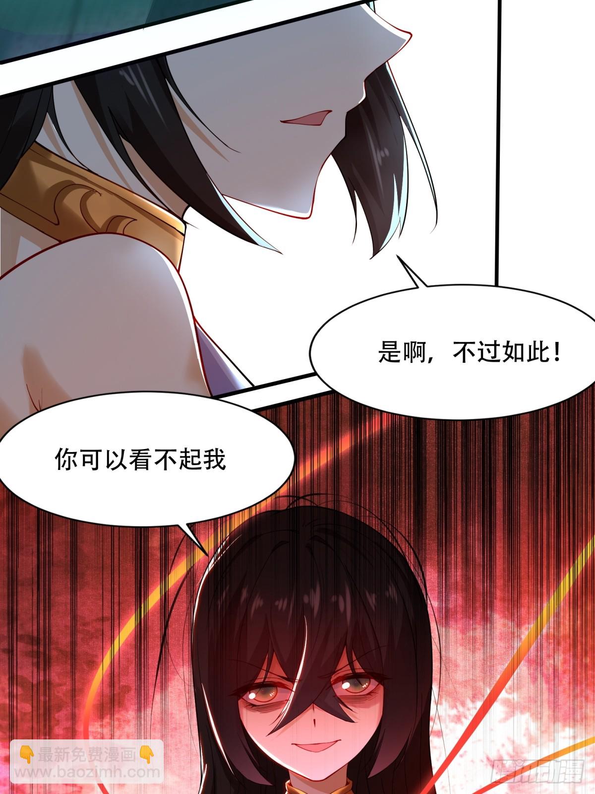 第183话-第186话