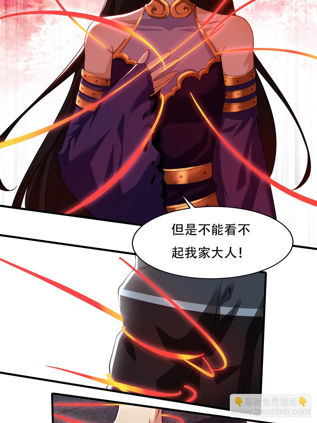 第183话-第186话