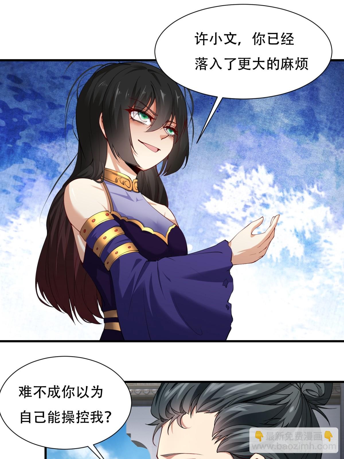 第183话-第186话