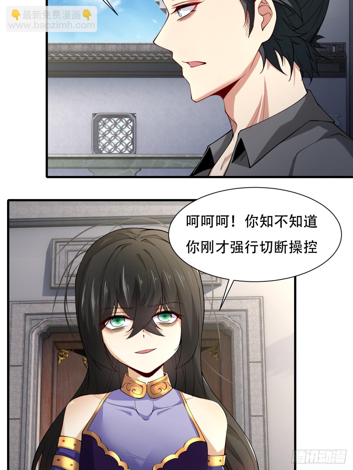 第183话-第186话