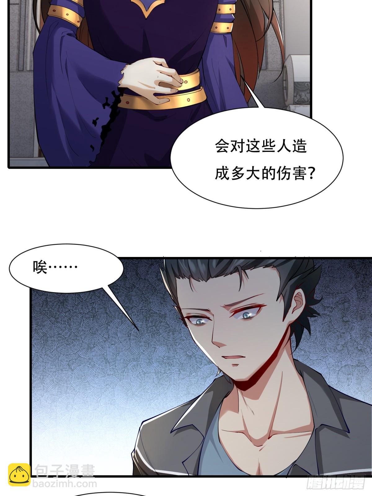 第183话-第186话