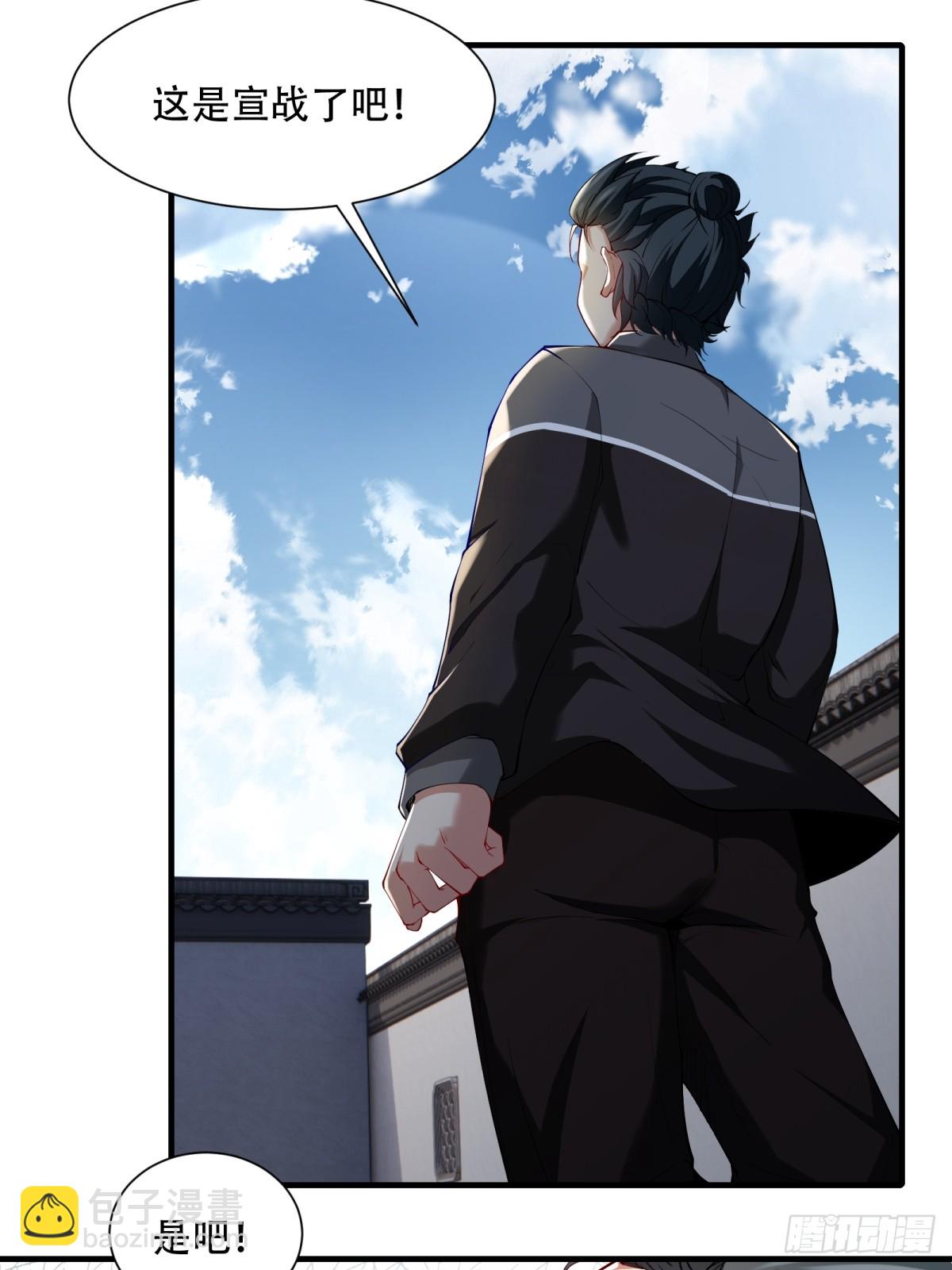 第183话-第186话