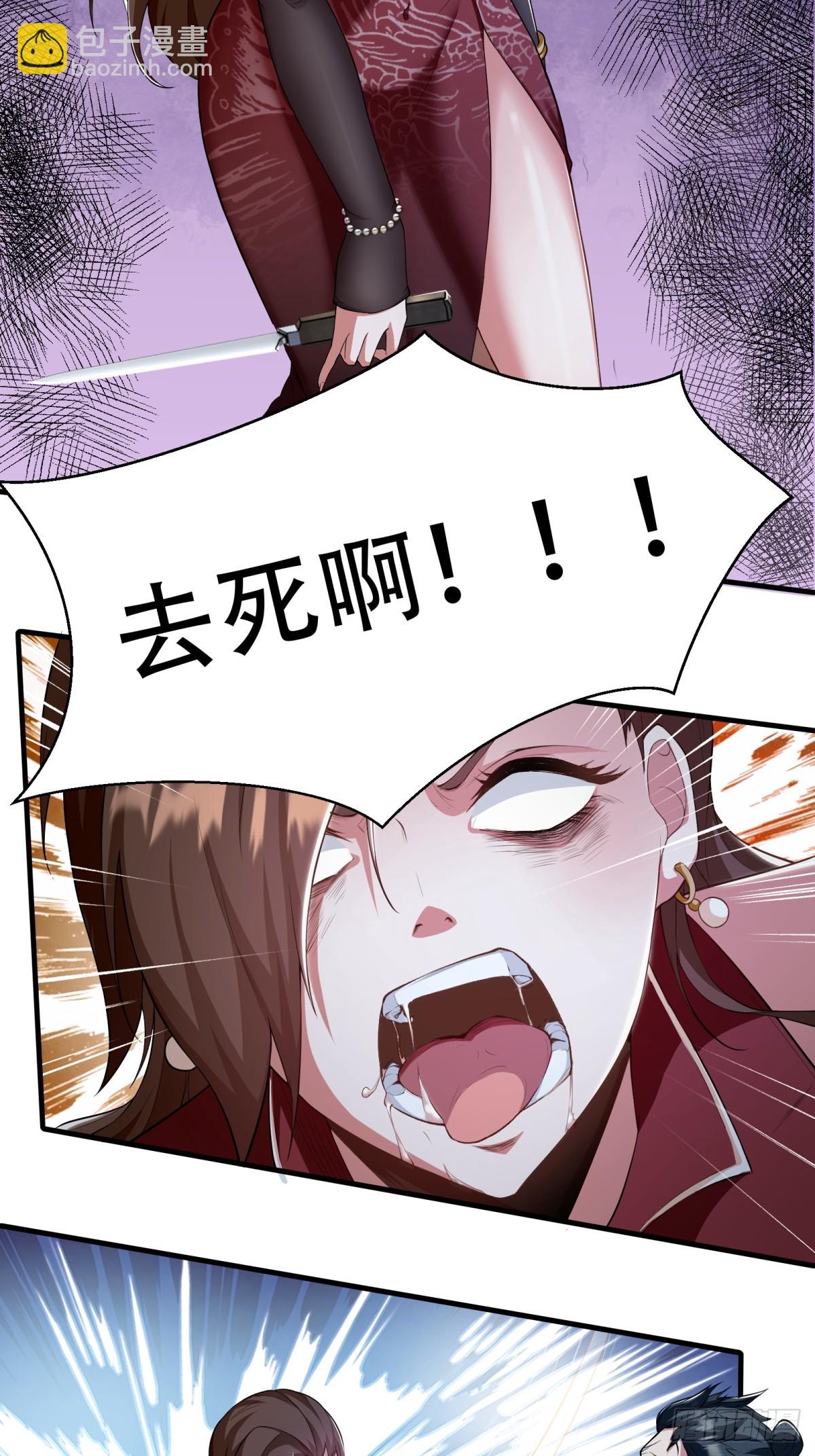 第183话-第186话