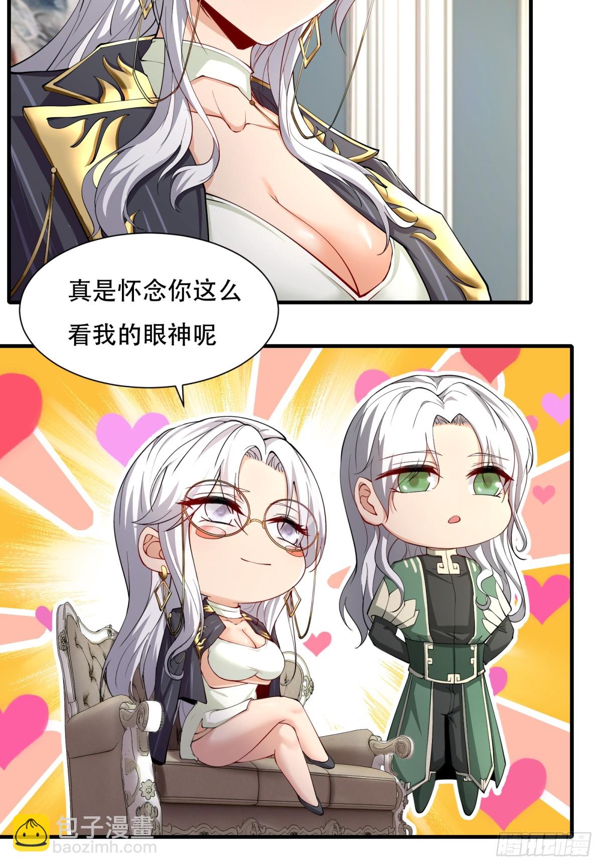第183话-第186话