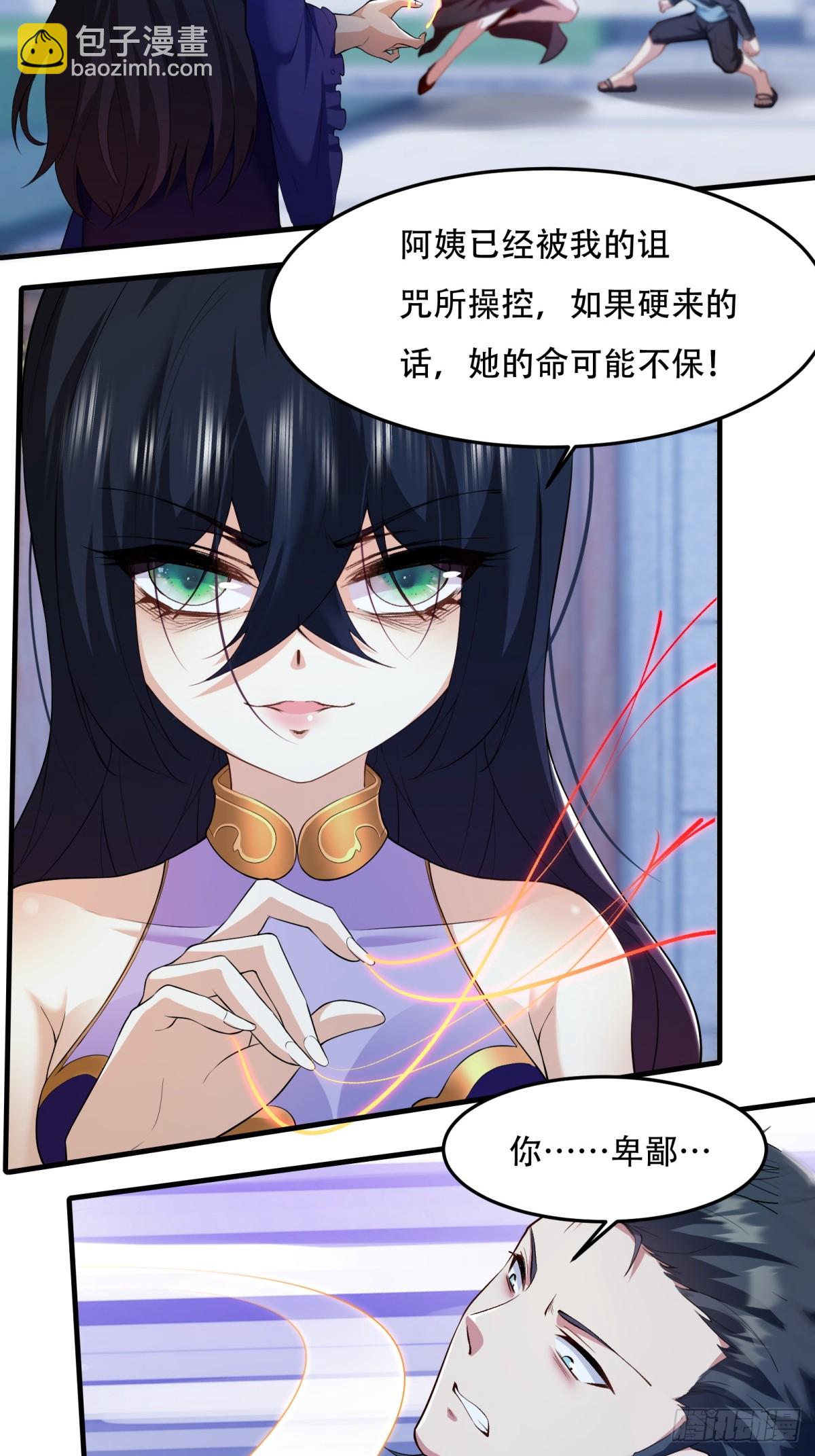 第183话-第186话