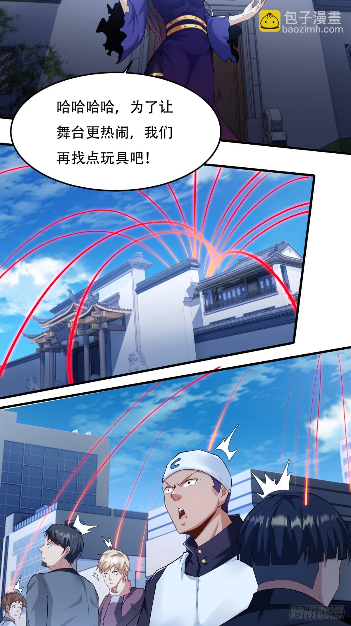 第183话-第186话