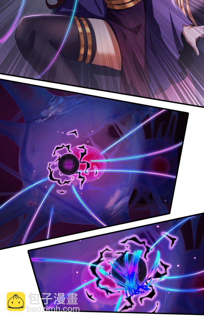 第185话-第188话
