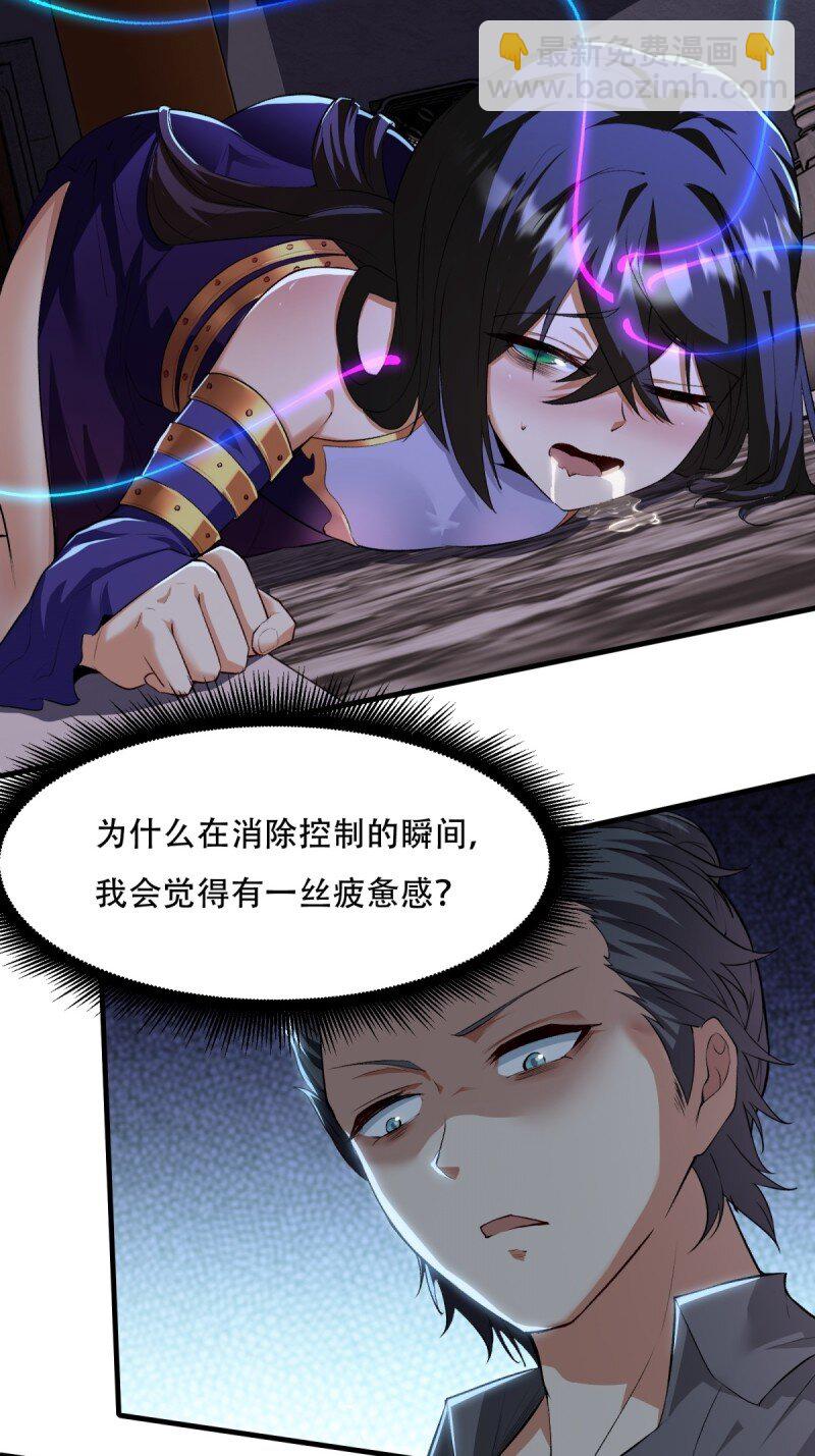 第185话-第188话