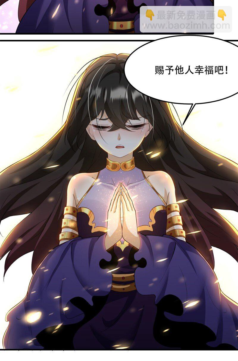 第185话-第188话