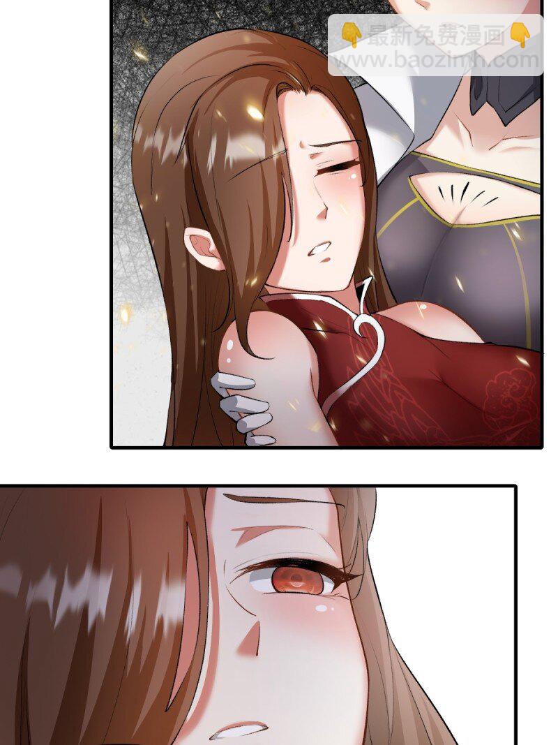 第185话-第188话
