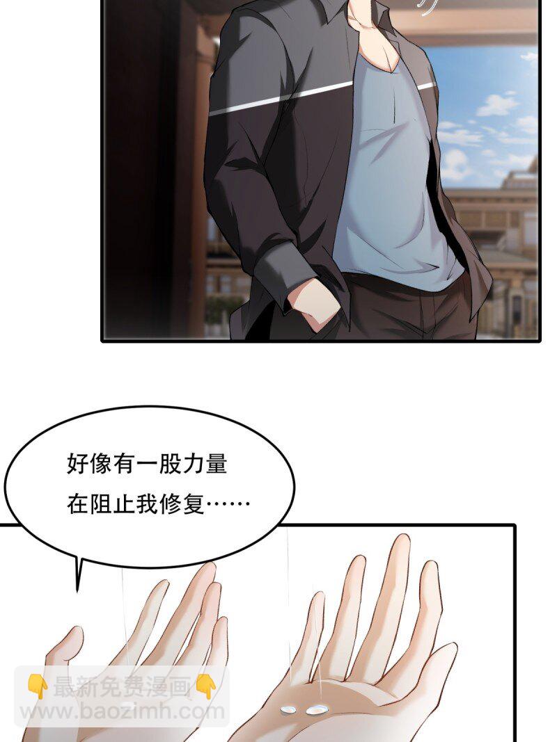 第185话-第188话