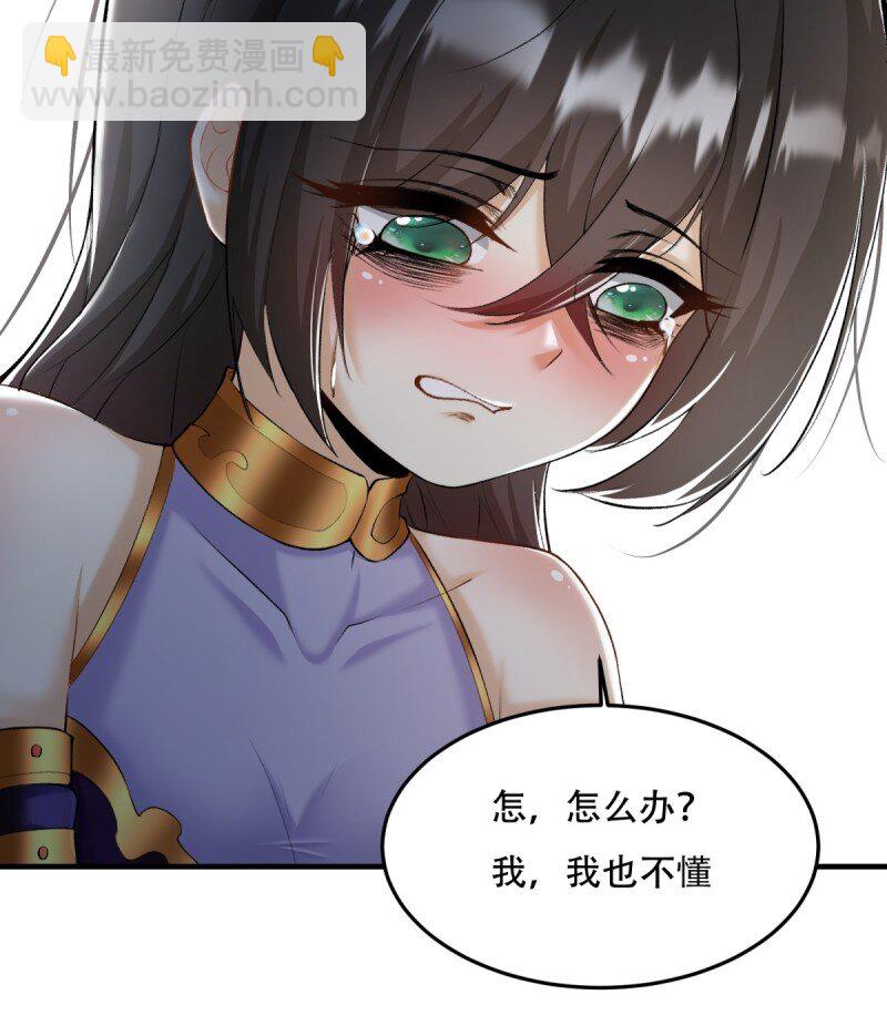 第185话-第188话