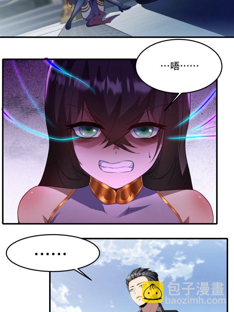 第185话-第188话
