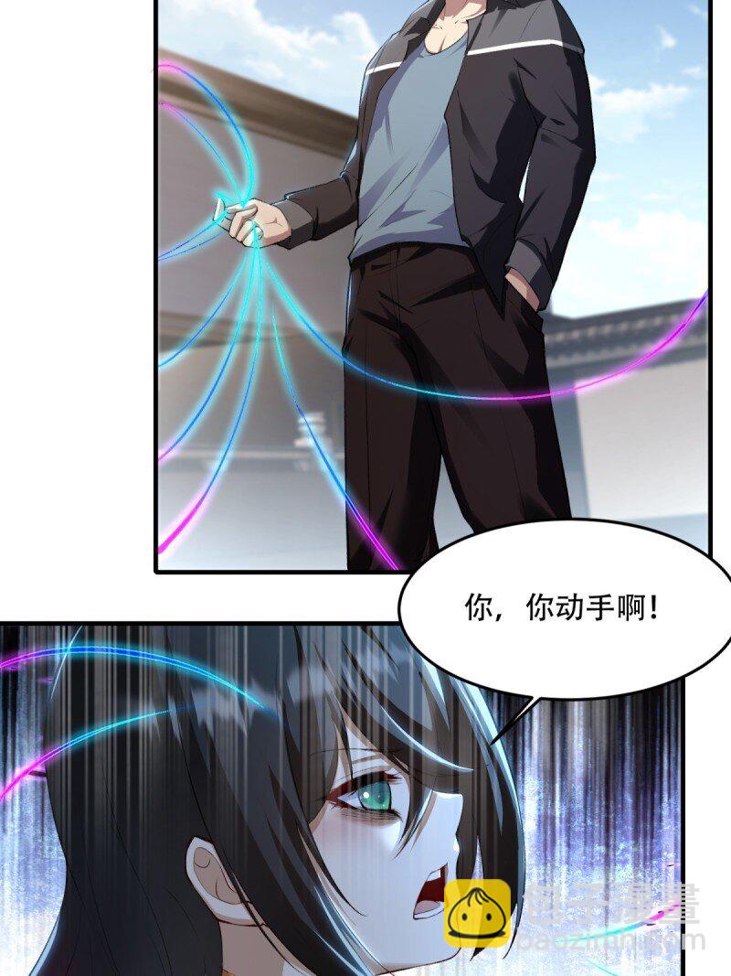 第185话-第188话