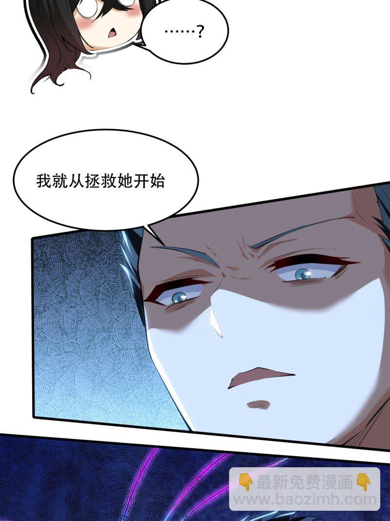第185话-第188话