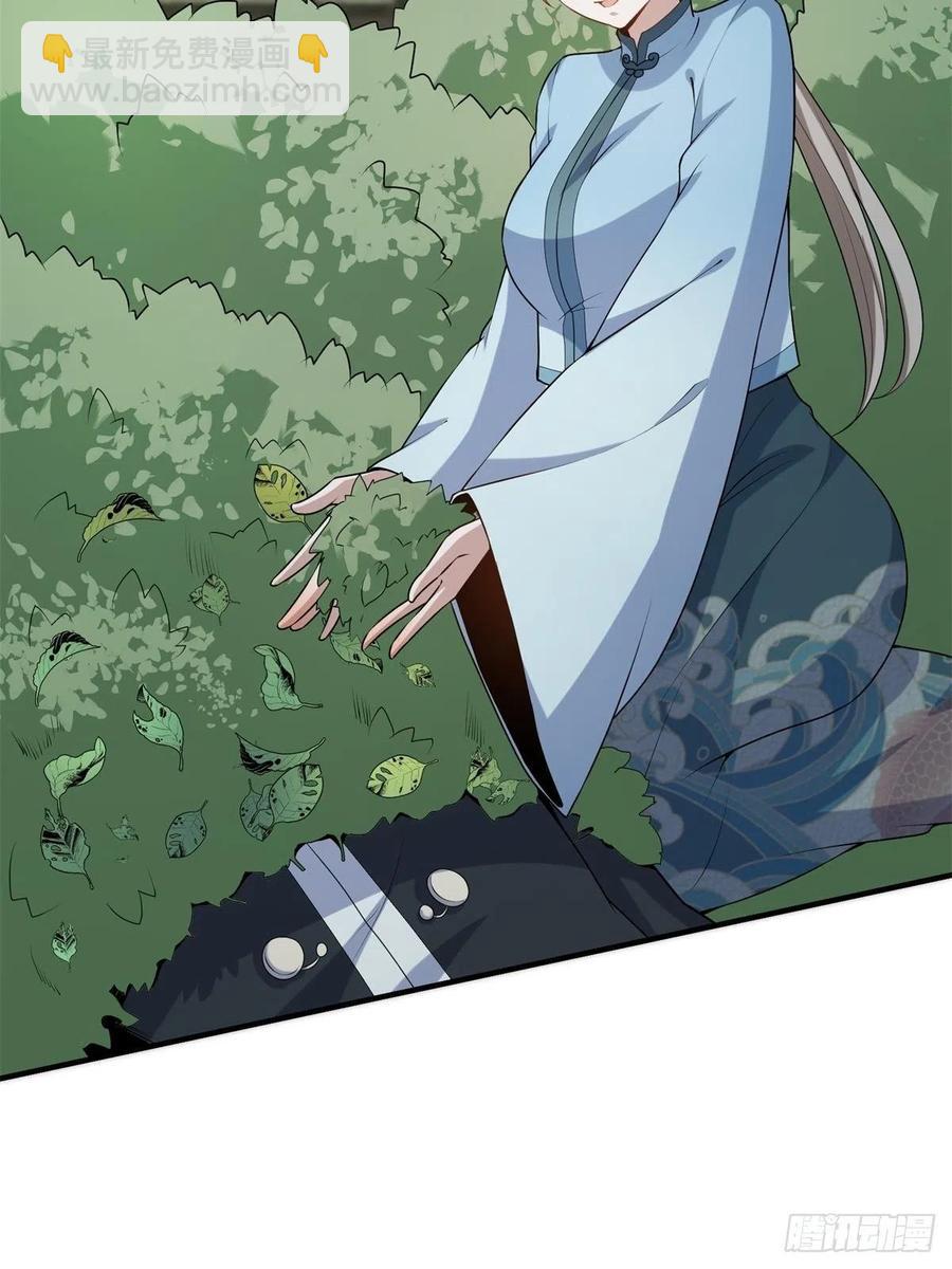 第18话(1/2)-第20话