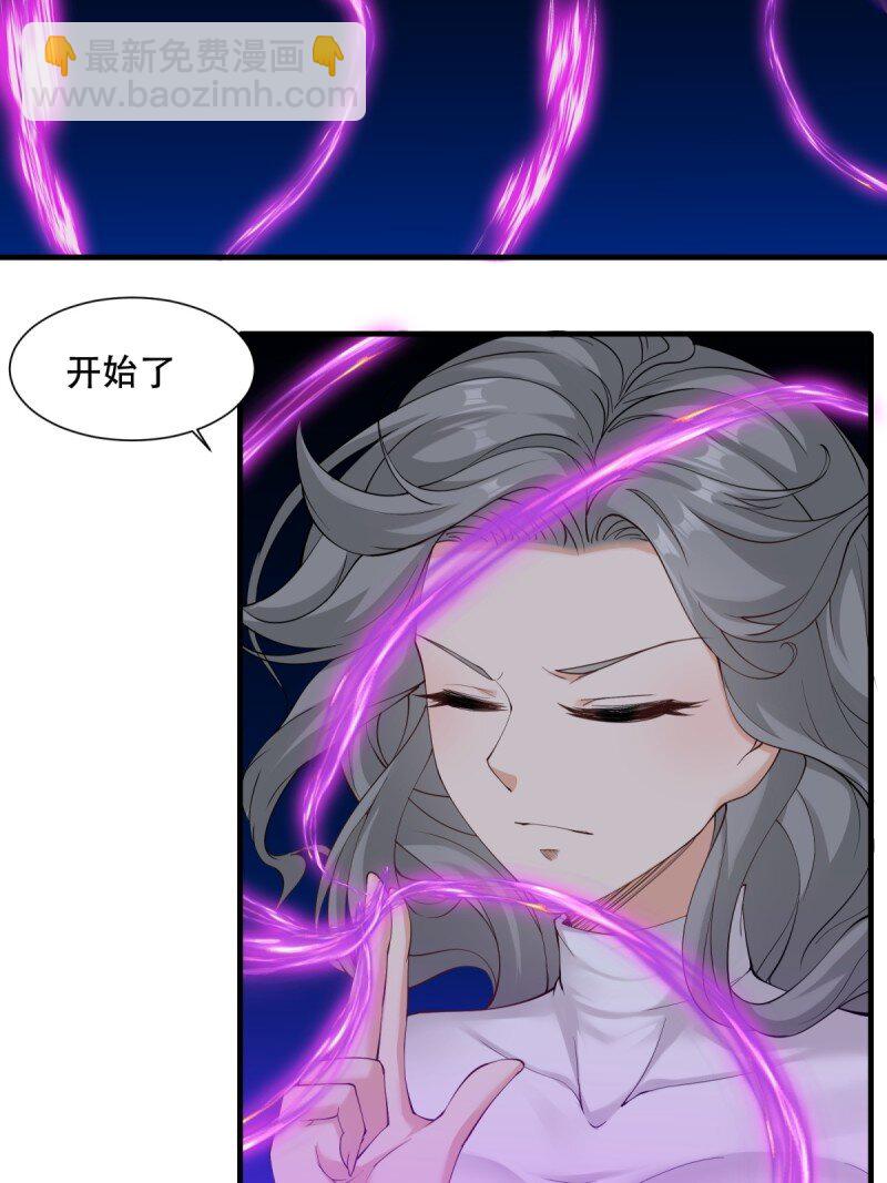 第188话(1/2)-第196话
