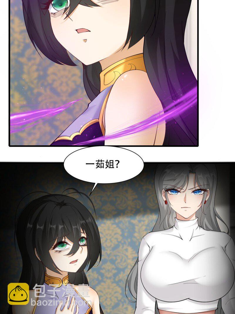 第188话(1/2)-第196话