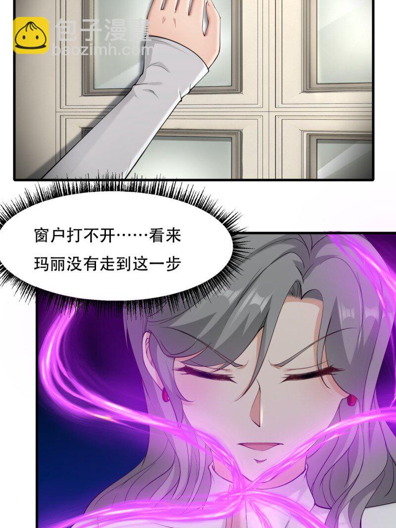 第188话(1/2)-第196话