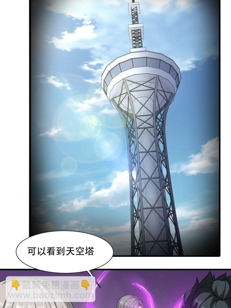 第188话(1/2)-第196话