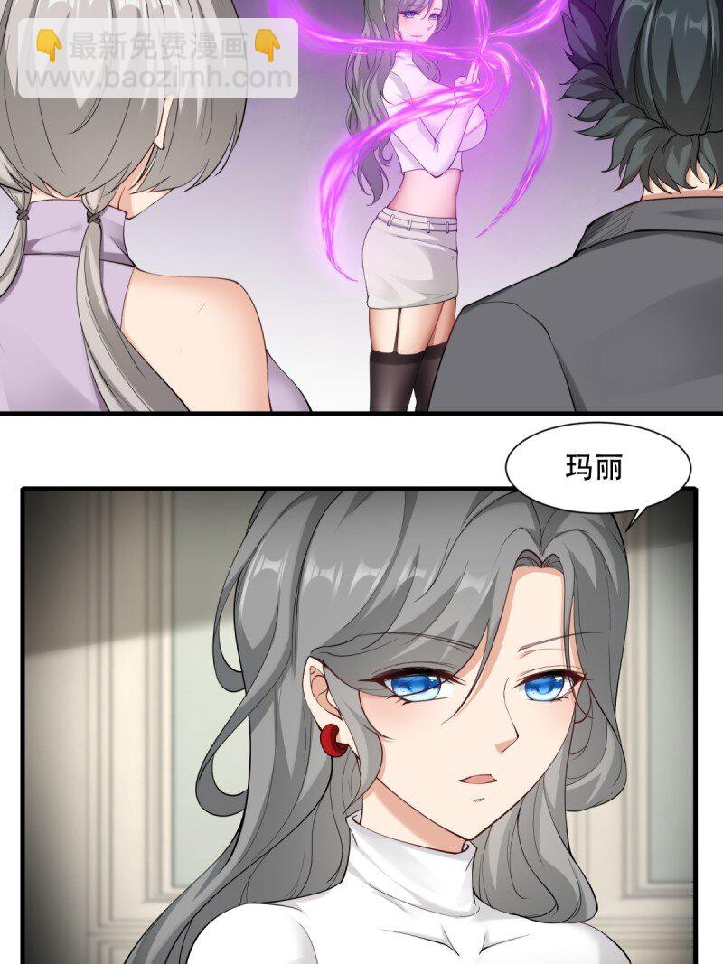 第188话(1/2)-第196话