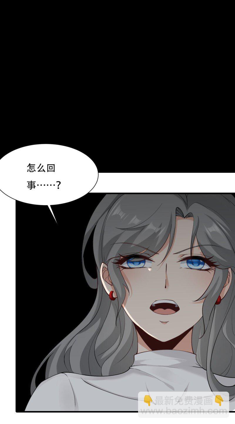 第188话(1/2)-第196话